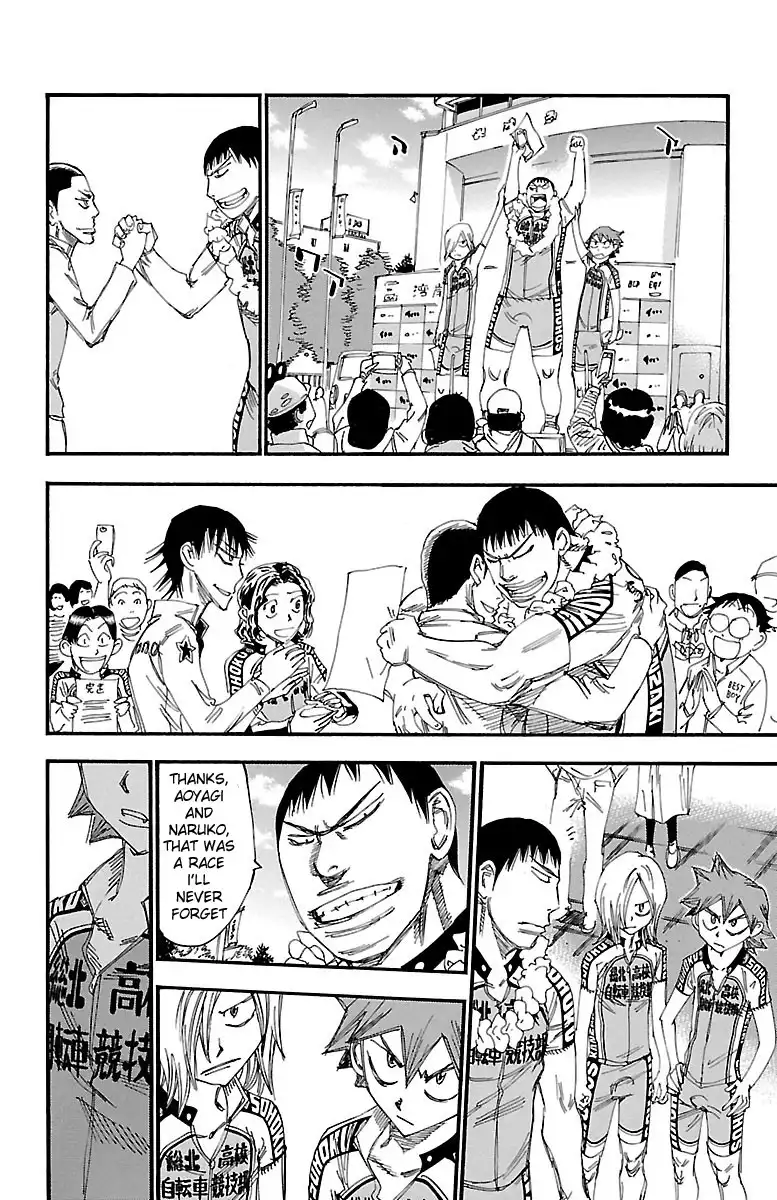 Yowamushi Pedal Chapter 246 26